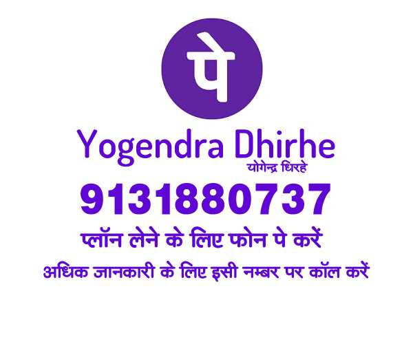 Related Image